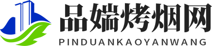 烟姑玖里网