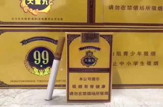 古田中支烟多少钱一条今日综括，隆重更新古田中支烟价格