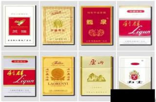 洛阳牡丹烟直销2025年概括，权威了解洛阳牡丹直供品